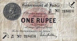 India Government of India, 1 Rupee, 1917, P# 1g, Sign Gubbay, Serial H31 218474 - Foto 1 di 6