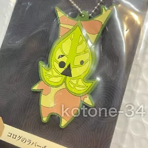 Ichiban Kuji Korok Llavero de Goma Legend of Zelda Lágrimas del Reino Nuevo - Imagen 1 de 3