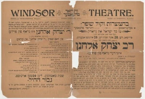 13311.Decor Poster.Wall design.Vintage interior art.American Jewish theater show - Picture 1 of 1