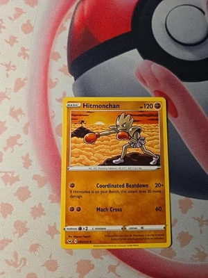 Hitmonchan 095/202 Swsh01: Sword & Shield Regular - Image 1 of 4