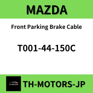 MAZDA Genuine Millenia Front Parking Brake Cable T001-44-150C - Picture 1 of 1