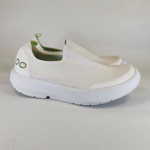 Oofos Omg Eezee Low Damengröße 6,5 Recovery Slipper weiß - Bild 1 von 13