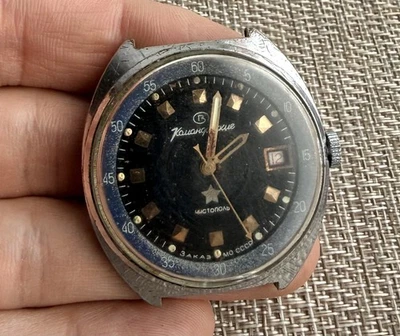 Watch USSR Vostok Komandirskie Commander Military Soviet Rare Vintage - Image 1 of 4