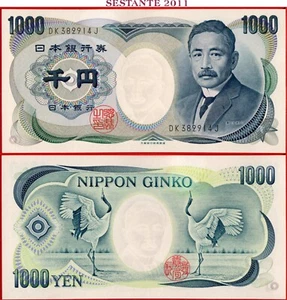 JAPÓN 1000 1.000 YENES nd 1984/1993 P 97b UNC- (menos) envío gratuito desde 100 $ - Imagen 1 de 3