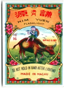 Vintage Him Yuen Firecracker Label MAGNET for Fridge Metal 100's in store! - Picture 1 of 2