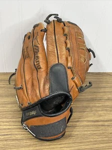 Mizuno Prospect Power Close RHT 12 inch Baseball Glove Mitt GPL 1200Y1  - Picture 1 of 8