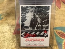 1964 RARE SCANLENS Shintaro the Samurai card number 36 high grade Mint? WOW!