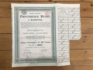 PROVIDENCE RUSSE A MARIOUPOL (RUSSIE BELGIQUE) - Picture 1 of 1