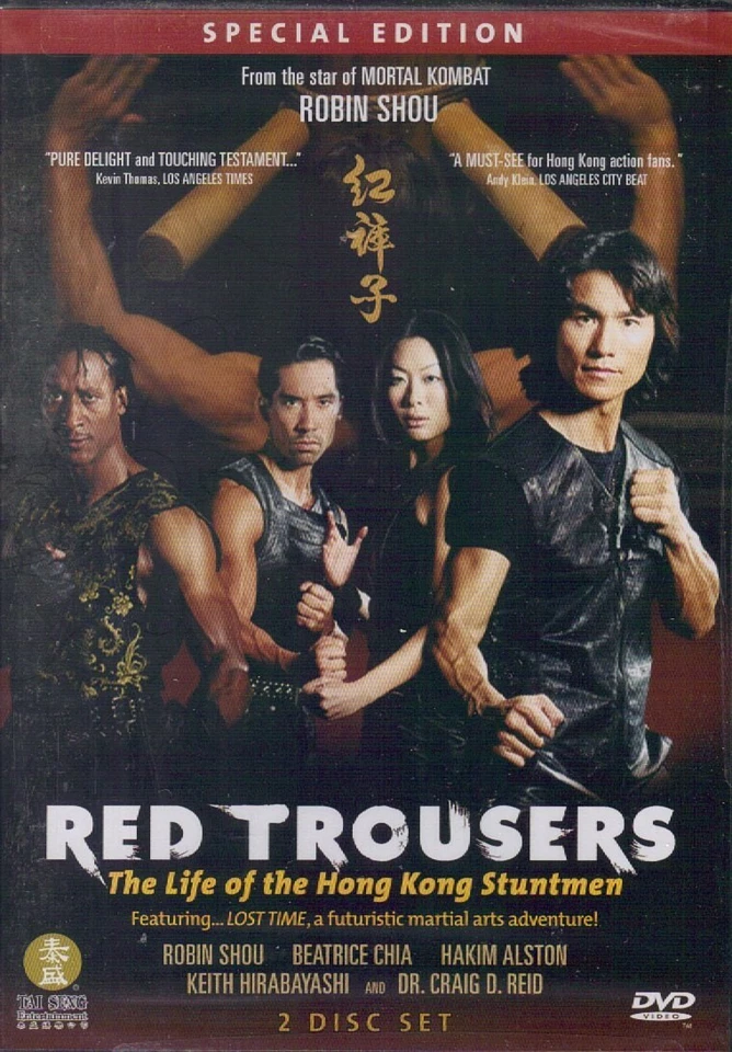 Red Trousers Special Edition 2 Disc Set (SEALED DVD) BRAND NEW!!! - Image 1 of 1