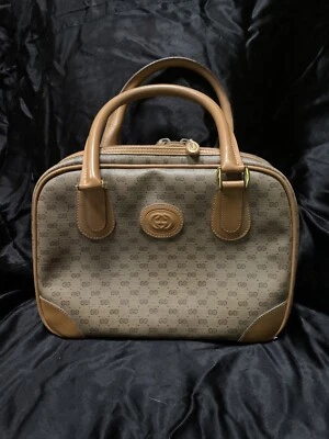 Vintage Gucci Handbag ~Africa Pattern - Image 1 of 4