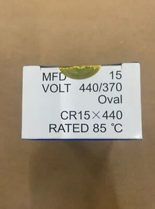SUPCO CR15X440 OVAL RUN CAPACITOR (15MFD 440V) - Picture 1 of 4