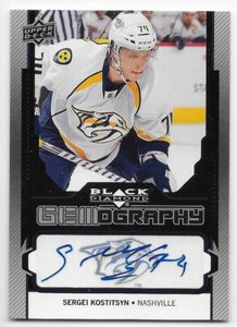 13/14 BLACK DIAMOND GEMOGRAPHY AUTOGRAPH Sergei Kostitsyn #GEMSK
