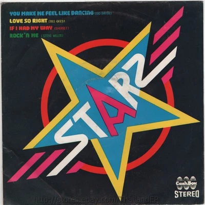 LEO SAYER /BEE GEES /SHERBET /STEVE MILLER THAI EP 7" THAILAND 45RPM - Image 1 of 3