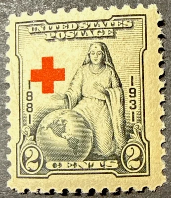 US Scott #702 Cruz Roja - La Madre Más Grande MNH Dramático Cruz Cambio a la Fecha Foto 1 de 2