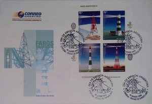 O) 2006 ARGENTINA, LIGHTHOUSE - SIGNAL TOWER, FDC XF - Picture 1 of 1