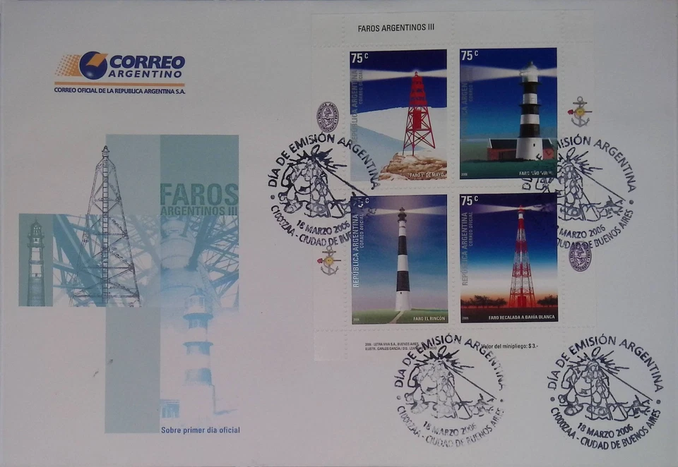 O) 2006 ARGENTINA, LIGHTHOUSE - SIGNAL TOWER, FDC XF - Image 1 of 1