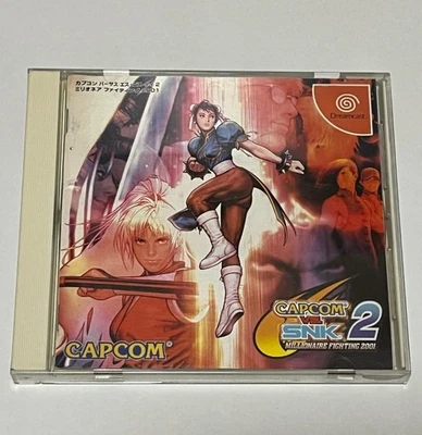 CAPCOM VS SNK 2 MILLIONAIRE FIGHTING 2001 Dreamcast Video Game Software Japan - Image 1 of 3