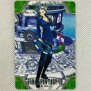 Final Fantasy VIII Carddass Part1 No.34 Fujin Bandai 1999 Japan - Picture 1 of 8