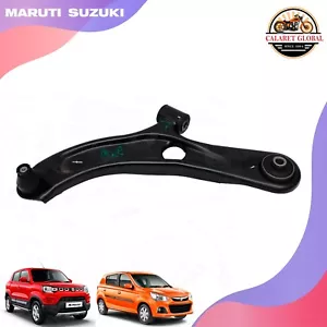 OEM FRONT ARM SUSPENSION ASSY FOR MARUTI SUZUKI SWIFT 2005-2011 SWIFT DZIRE - Picture 1 of 5