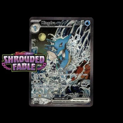 Pokemon Shrouded Fable: Choose Your Card! Holo/Reverse Holo/EX/ACE SPEC Promo NM - Image 1 of 2