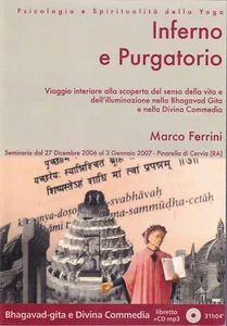 Inferno e Purgatorio. Bhagavad-gita e Divina Commedia - LIBRETTO + CD MP3 - Picture 1 of 1