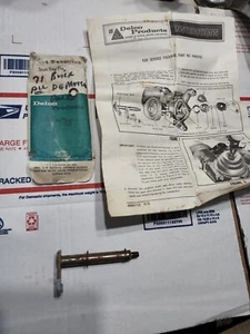 NOS 82 83 Chevy Monte Carlo Buick Regal Wiper Transmission Shaft 4960192 Caprice - Picture 1 of 2