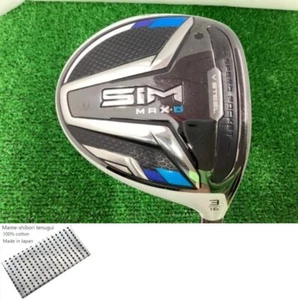 TaylorMade SIM MAX-D FW / 3w 15 Degree / Flex Stiff / TENSEI BLUE TM50 Excellent - Picture 1 of 10