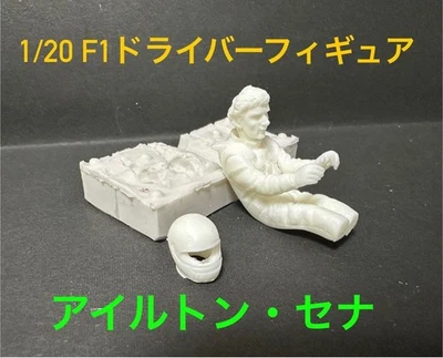 1/20 scale F1 driver figure Ayrton Senna w/helmet - Image 1 of 4