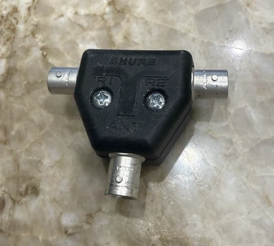 Shure UA221 Passive Antenna Splitter / Combiner - Image 1 of 2