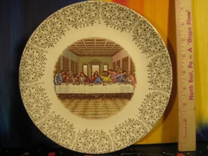 "The LORD's Supper" Last Supper Christian Collector Plate Sabin Crest O' Gold - Picture 1 of 5
