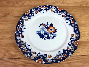 Victorian Porcelain Plate White WIth Blue And Red Floral Design 10"  - Picture 1 of 7