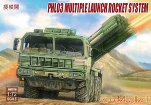 Model Collect MC-UA72110 1/72 Chinese PLA PHL-03 Multiple Launch Rocket System - Picture 1 of 1