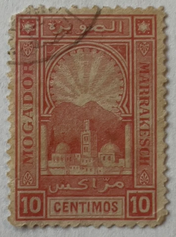RARE 1895 MOROCCO MOGADOR TO MARRAKECH LOCAL PRIVATE POST STAMP, CANCELLED Cover