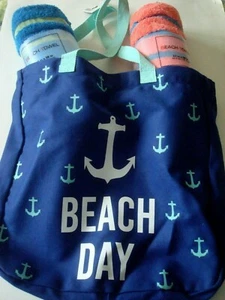 Ladies Beach Day Bag with 2 Towels - Picture 1 of 3