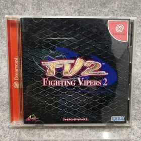 Sega Fighting Vipers 2 Dreamcast software
