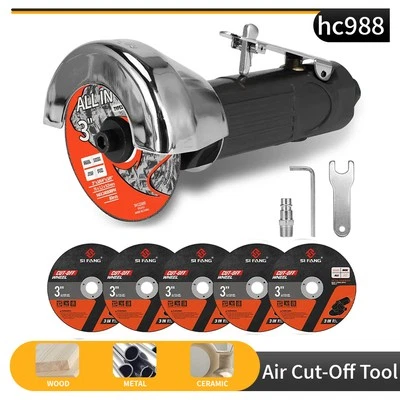 3" Air Cut Off Tool Pneumatic Air High Speed Power Metal Cutting Cutoff Tools - Image 1 of 4