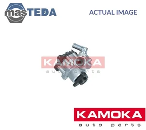 PP042 POWER STEERING HYDRAULIC PUMP KAMOKA FOR BMW 3,5,E46,E39 - Picture 1 of 8