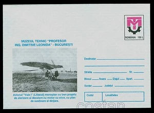 1996 Airplane "Vuia I"/ "the Bat",Aviation History,Leonida Museum,Romania,cover - Picture 1 of 1