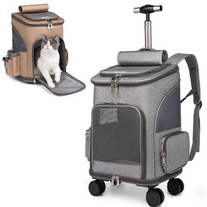ebay pet carrier