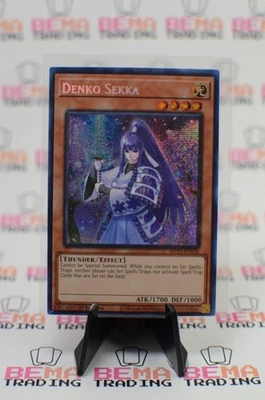 Denko Sekka MP25-EN136 2025 Mega-Pack 1st Edition - Image 1 of 3