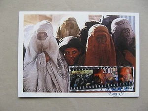 GUINEA, maxi card maximumcard 2001, millennium Fundamentalism Afghanistan - Picture 1 of 1