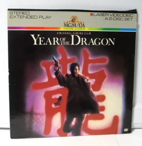 Year of the Dragon Laserdisc LD Mickey Rourke Action/Gangs/Oliver Stone + FREE - Picture 1 of 7