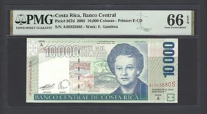 Costa Rica 1000 Colones 2005 P267d Uncirculated Grade 66 - Picture 1 of 2