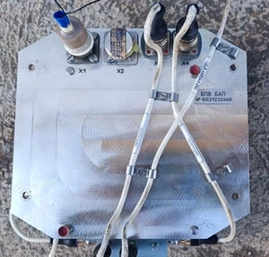 RARE Navigation unit (GPS/GLONASS) BPV BAP - Picture 1 of 11