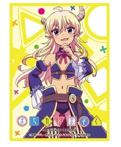 Chara Sleeve Collection Mat Series Machikado Mazoku Lilith (No.MT1297) - Picture 1 of 1