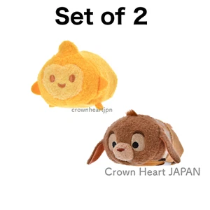 2025 Disney Store Japan Wish TSUM TSUM Mini Plush Set of 2- Star & Valentino - Picture 1 of 13