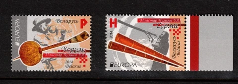 Belarus Sc 891-2 MNH of 2014 - Europa issue,Traditional Musical instruments HJ06 Cover
