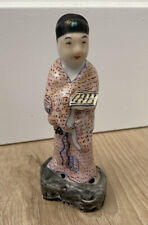 Vintage/Antique Asian Chinese Porcelain Figurine Statue 4.5” Tall