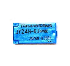 50pc Power Relay JY-24H-K 5A 250VAC / 30VDC UL CSA VDE Coil 24VDC 24V Japan - Picture 1 of 7