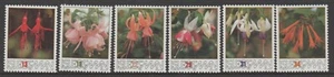 Isle of Man 1988 50th Anniv of British Fuchsia Society Design Set MNH $2.20 - Bild 1 von 1
